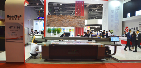 午夜福利免费在线观看展会风采