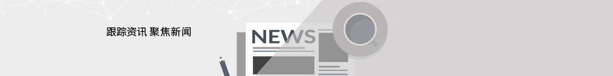 午夜福利免费在线观看数码 HT2540UV 超宽幅 UV 平板打印机，开启打印新时代