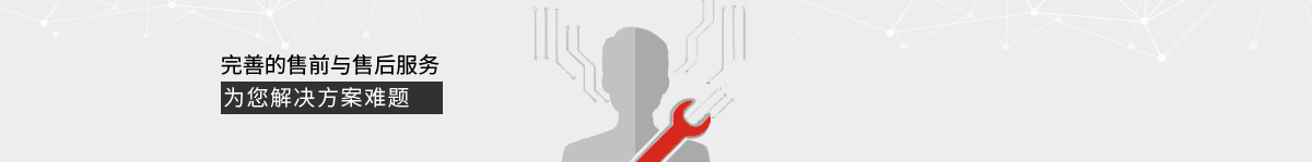 午夜视频网站在线观看-uv平板打印机-万能打印机售后服务