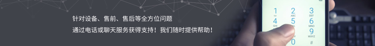 午夜福利免费在线观看数码人才招聘