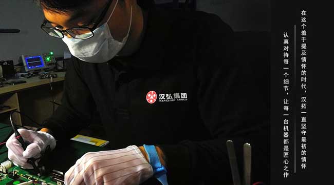 午夜福利免费在线观看数码