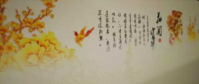  午夜福利免费在线观看数码光油方案