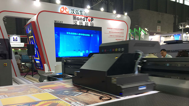 午夜福利免费在线观看数码展会