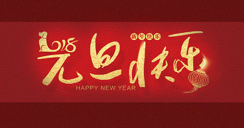 午夜福利免费在线观看新闻