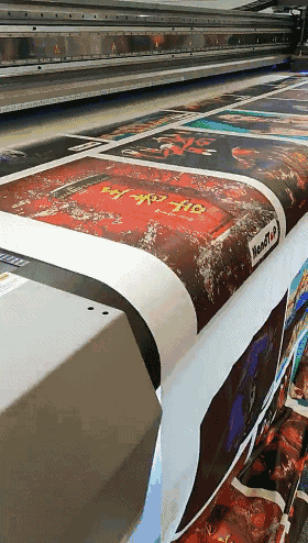 午夜福利免费在线观看数码