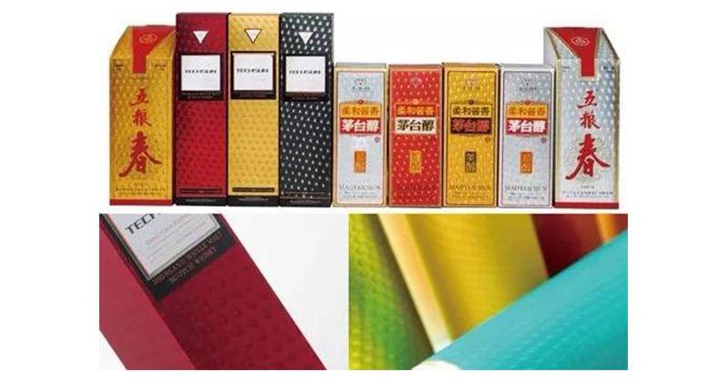 午夜福利免费在线观看数码