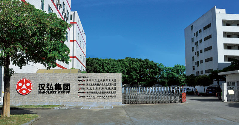 午夜福利免费在线观看uv平板喷绘机,uv平板喷绘机品牌