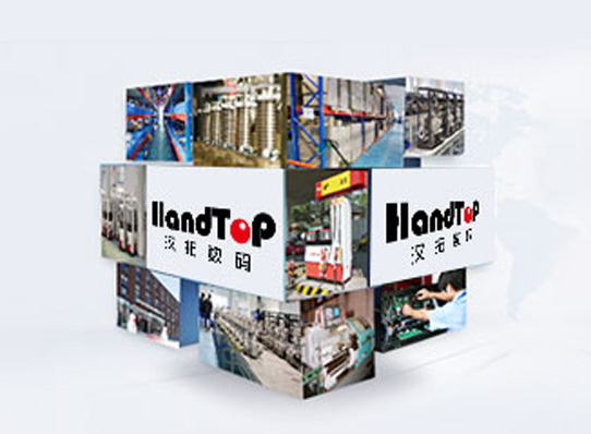 午夜福利免费在线观看数码公司新闻