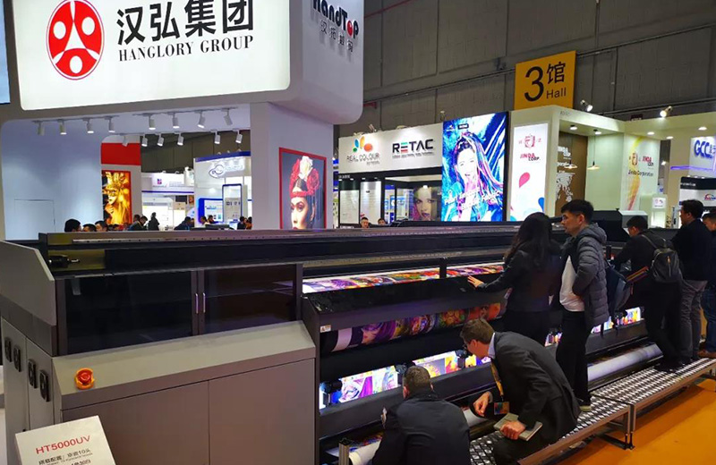 午夜福利免费在线观看数码HT5000UV