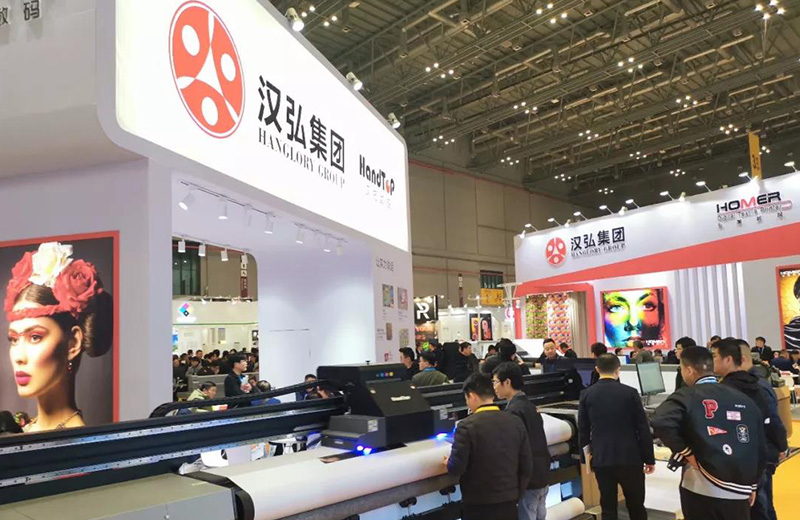 午夜福利免费在线观看数码HTN3200RTR