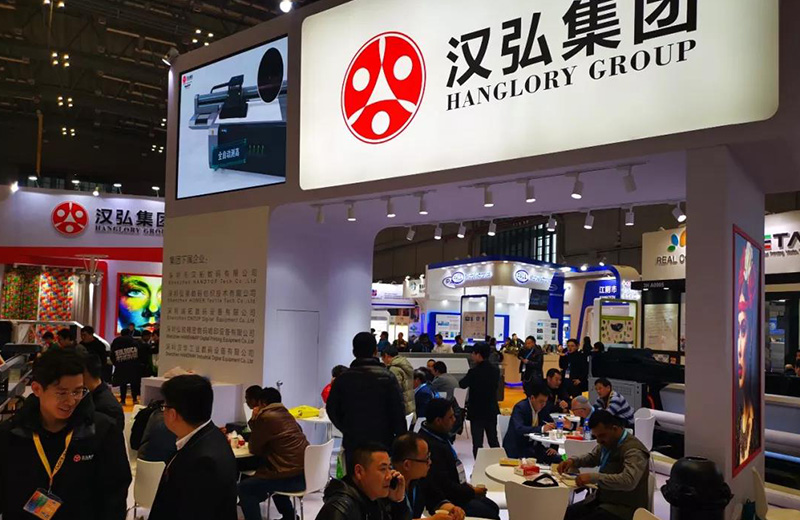 午夜福利免费在线观看数码HT2512