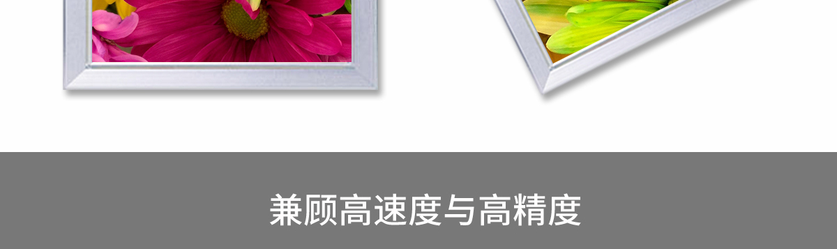 ht2500uv卷材打印机