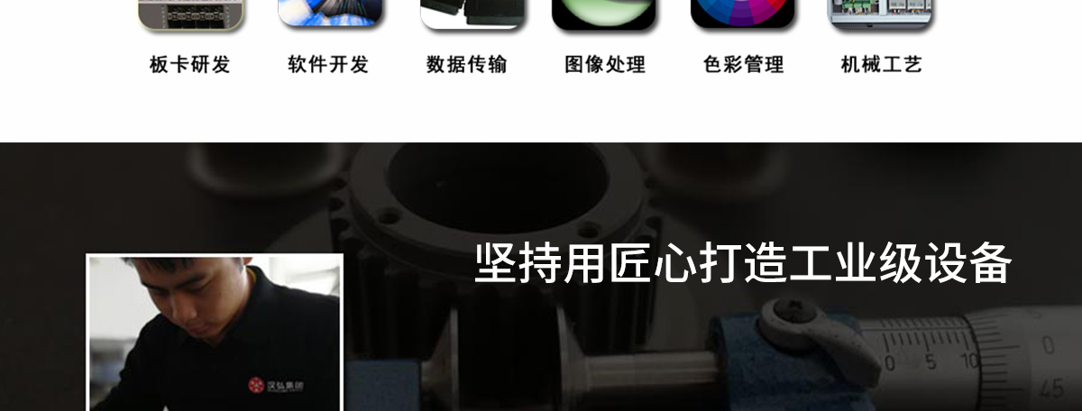 ht3020午夜视频网站在线观看