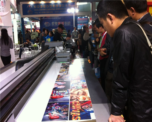 午夜福利免费在线观看数码展会