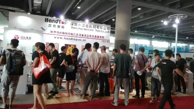 午夜福利免费在线观看数码展会