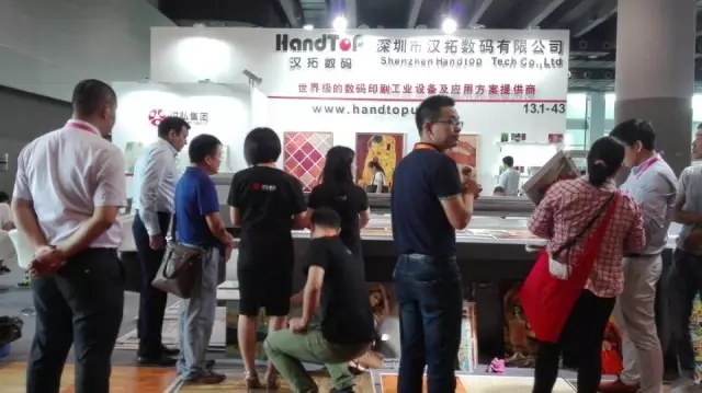 午夜福利免费在线观看数码展位