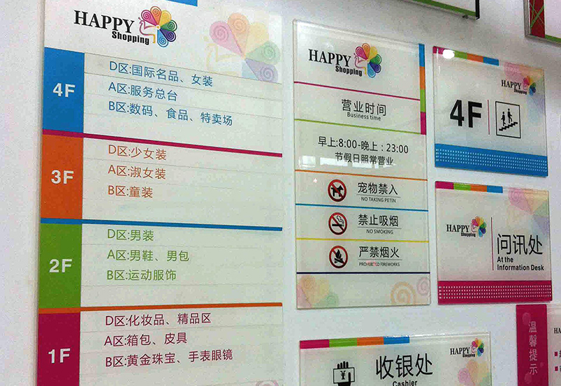 午夜探花视频在线UV打印机打印效果