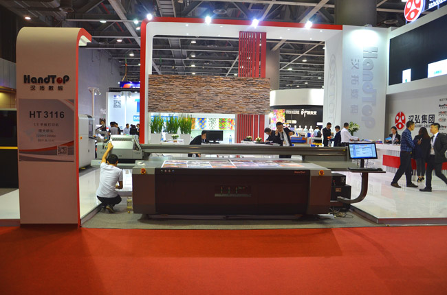 午夜福利免费在线观看HT3116UV平板打印机