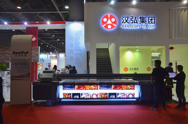 午夜福利免费在线观看3.2米uv卷材打印机