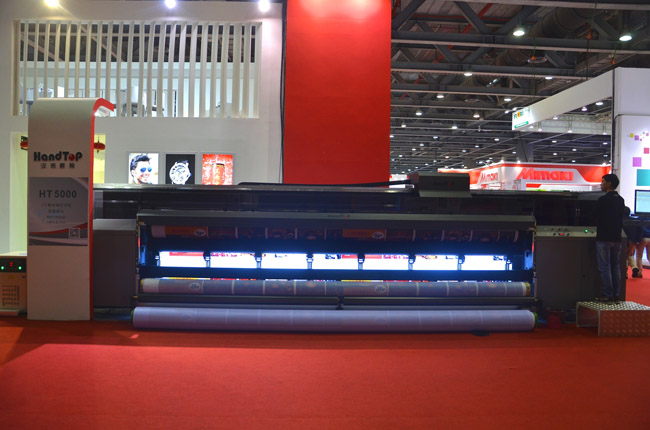 午夜福利免费在线观看5米uv喷绘机