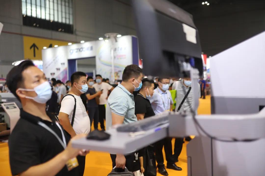 午夜福利免费在线观看数码2020上海国际广印展