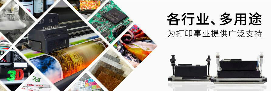 午夜福利免费在线观看数码京瓷打印