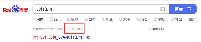 百度搜索午夜视频网站在线观看