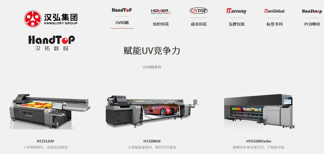 午夜视频网站在线观看厂家午夜福利免费在线观看数码