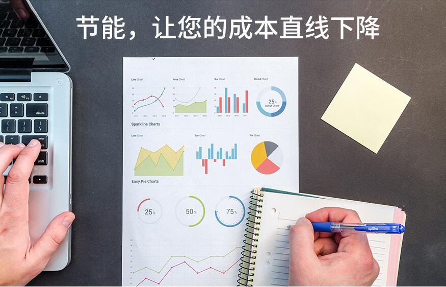 午夜福利免费在线观看午夜视频网站在线观看高效节能降成本