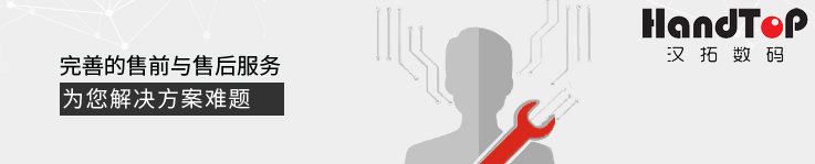 午夜福利免费在线观看午夜视频网站在线观看拥有完善的售前与售后服务