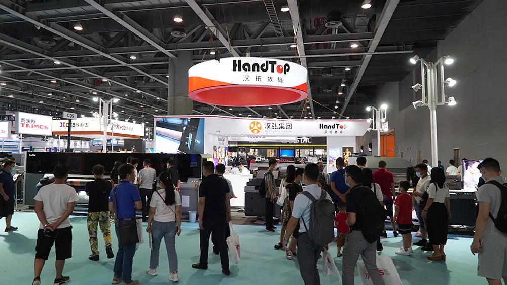 午夜福利免费在线观看午夜视频网站在线观看在2020迪培思展会大放异彩 午夜福利免费在线观看午夜视频网站在线观看在2020迪培思展会大放异彩