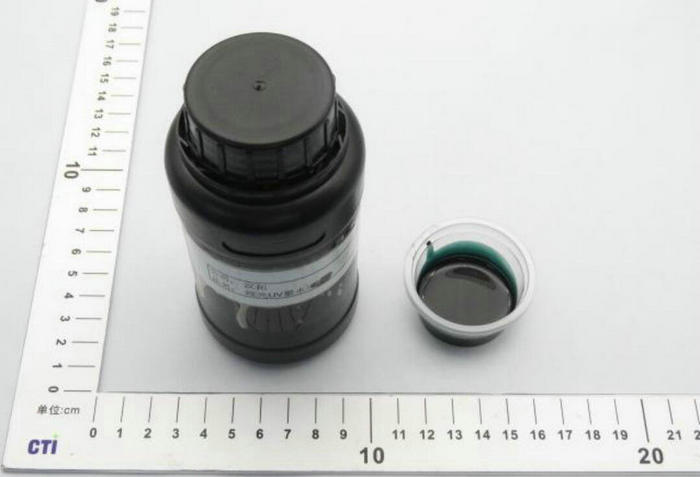 午夜福利免费在线观看UV油墨