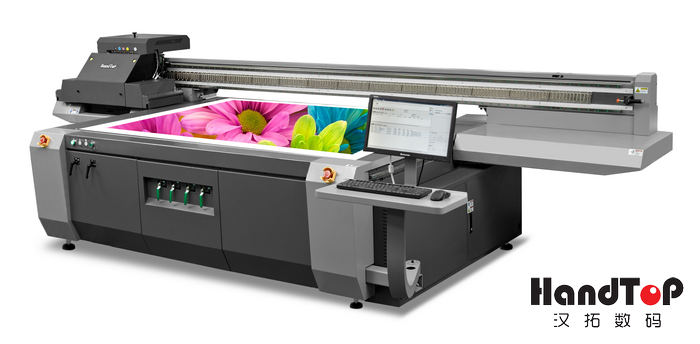 UV平板打印机HT2512UV