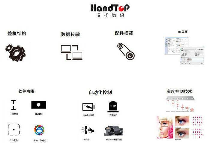 午夜福利免费在线观看午夜视频网站在线观看技术优势 午夜福利免费在线观看午夜视频网站在线观看技术优势