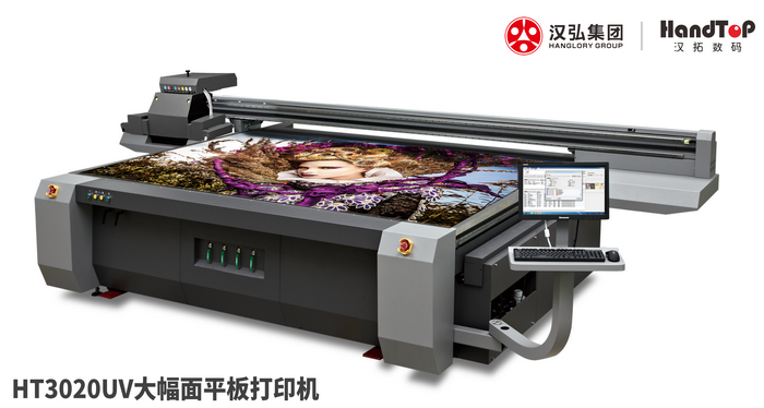 UV平板打印机 UV平板打印机