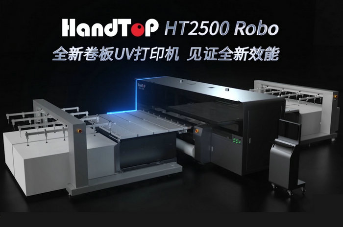 午夜福利免费在线观看HT2500Robo 午夜福利免费在线观看HT2500Robo