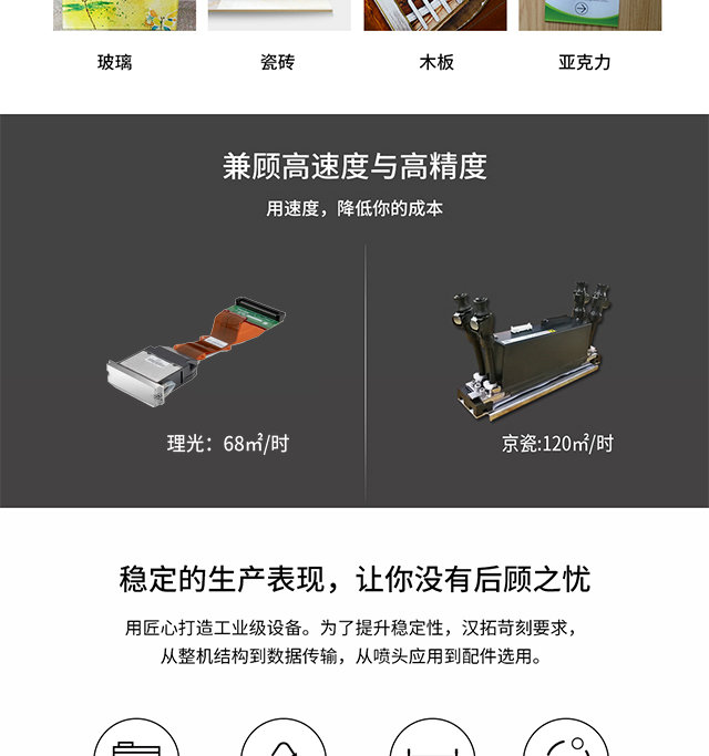 ht3116午夜视频网站在线观看