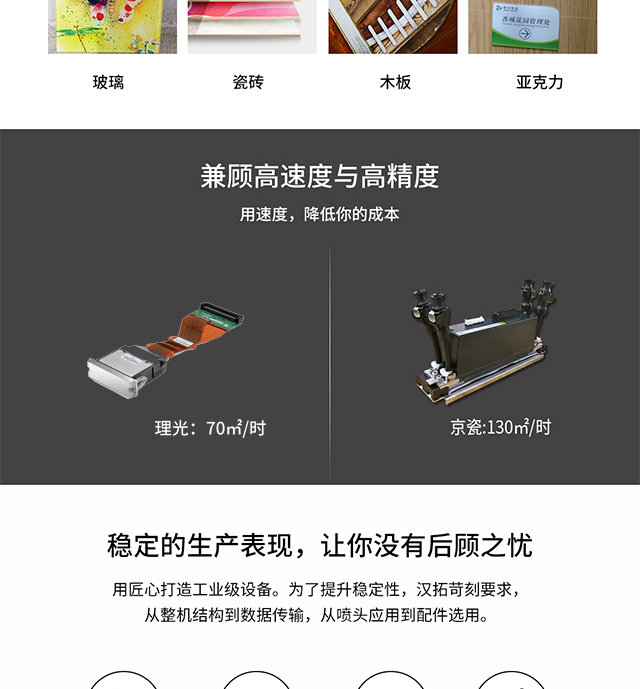 ht3020午夜视频网站在线观看